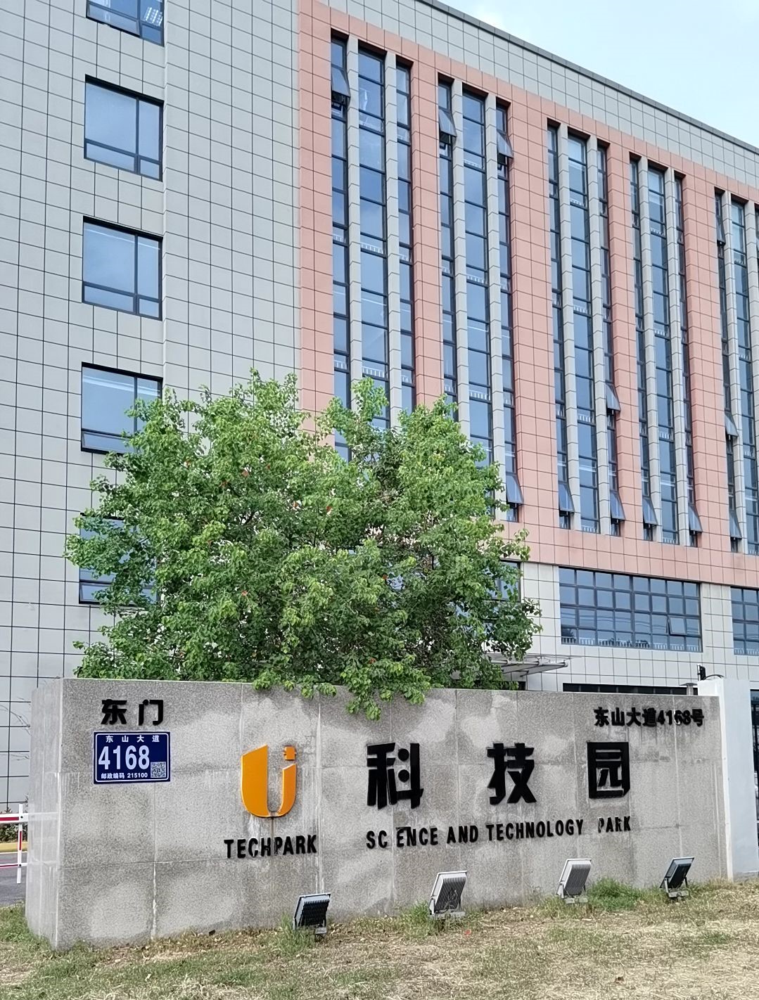 bos gz c7a52582aae250f58cc167f90f84d6ba